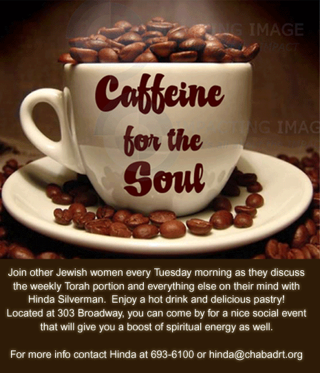 caffeine-for-soul.gif